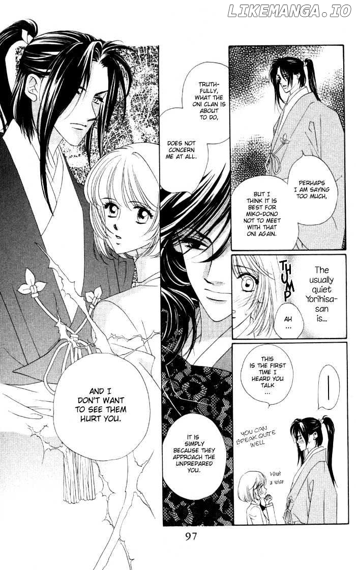Harukanaru Jikuu No Naka De chapter 3 - page 7