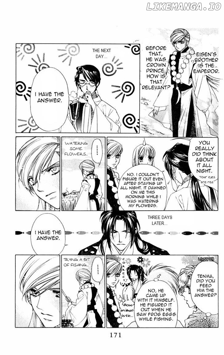 Harukanaru Jikuu No Naka De chapter 52.5 - page 4