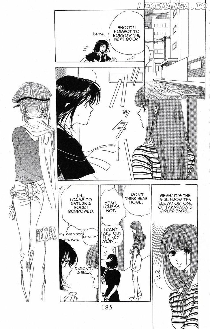 Harukanaru Jikuu No Naka De chapter 24.6 - page 32