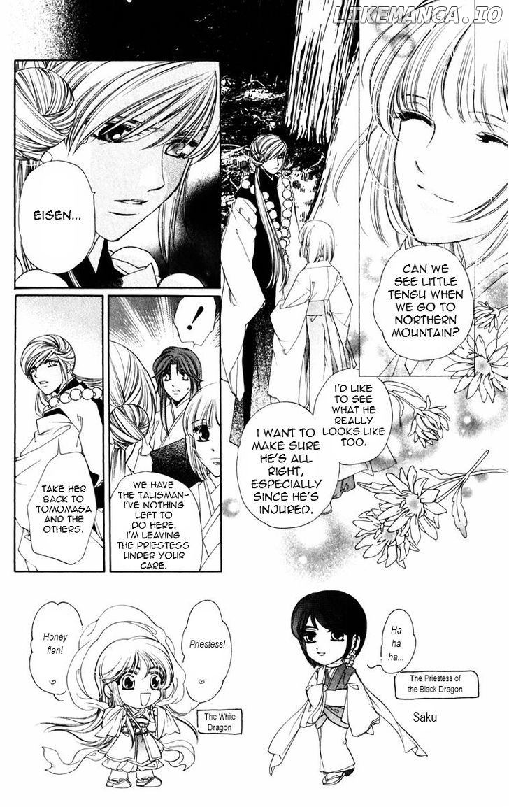 Harukanaru Jikuu No Naka De chapter 52 - page 3