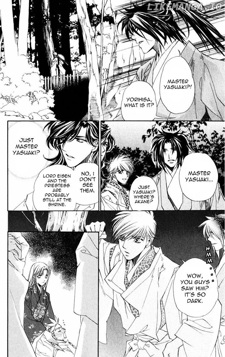 Harukanaru Jikuu No Naka De chapter 52 - page 7