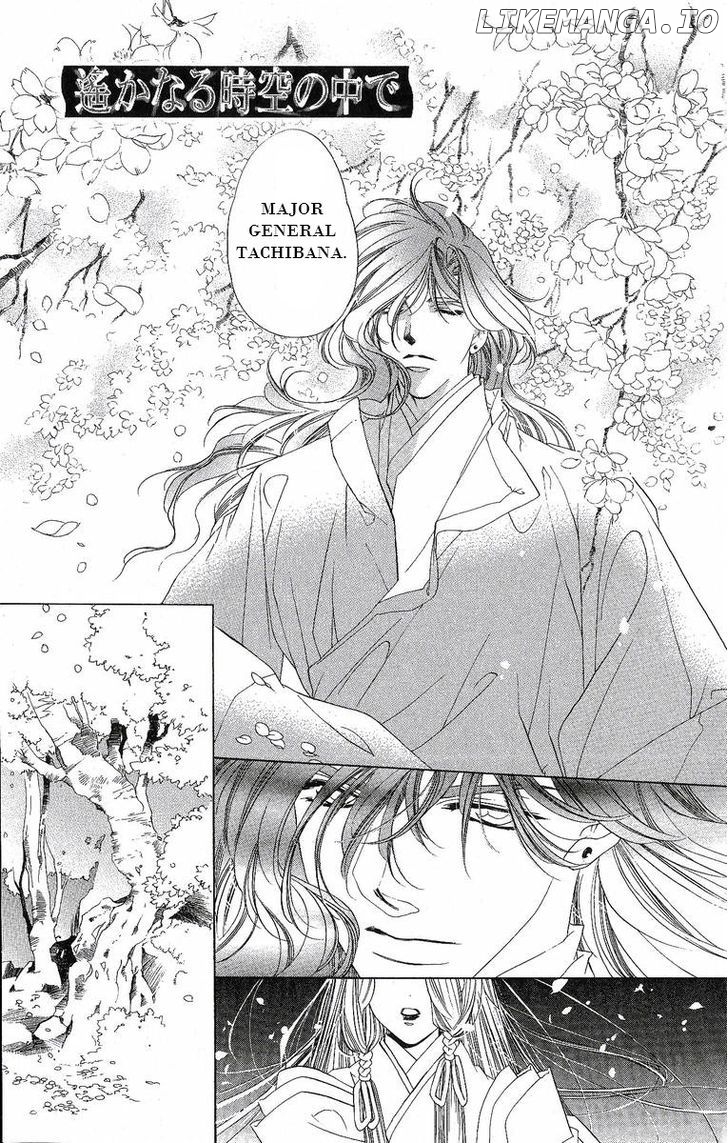 Harukanaru Jikuu No Naka De chapter 25 - page 7