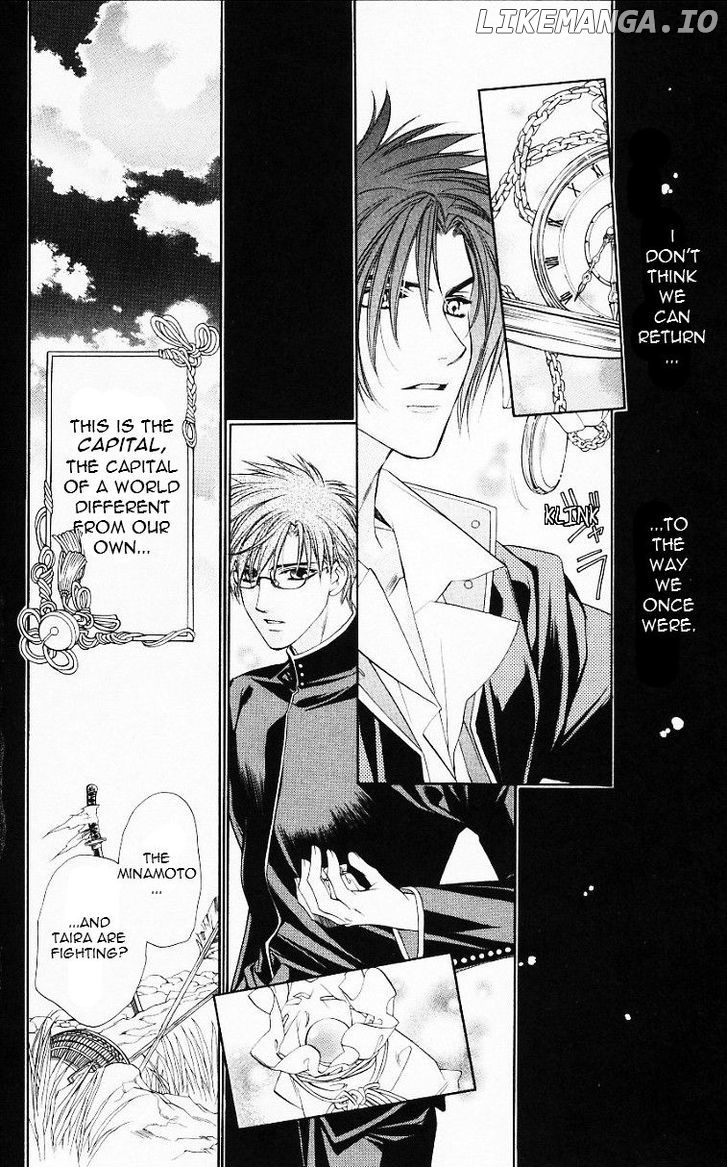 Harukanaru Jikuu No Naka De chapter 56.6 - page 3
