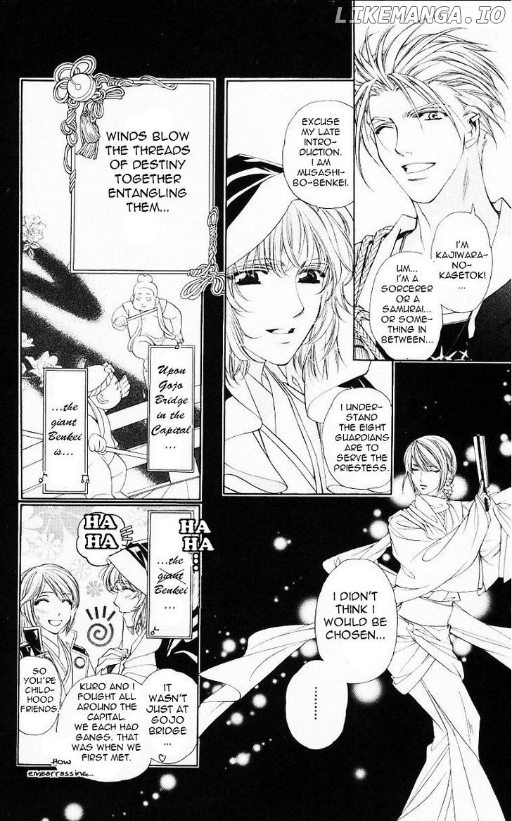 Harukanaru Jikuu No Naka De chapter 56.6 - page 5