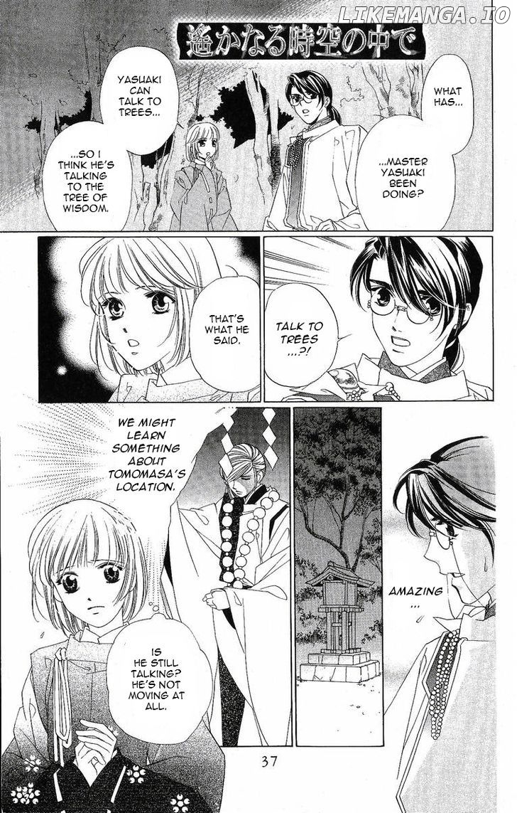 Harukanaru Jikuu No Naka De chapter 26 - page 2
