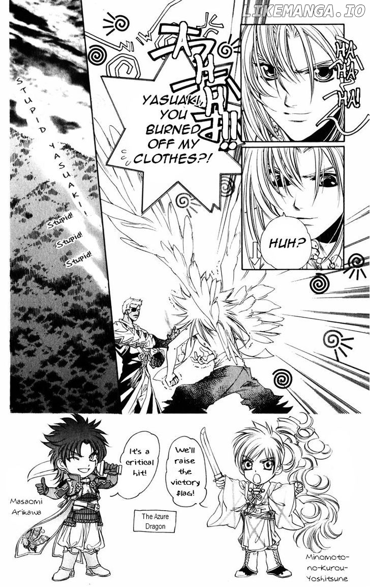 Harukanaru Jikuu No Naka De chapter 48 - page 4