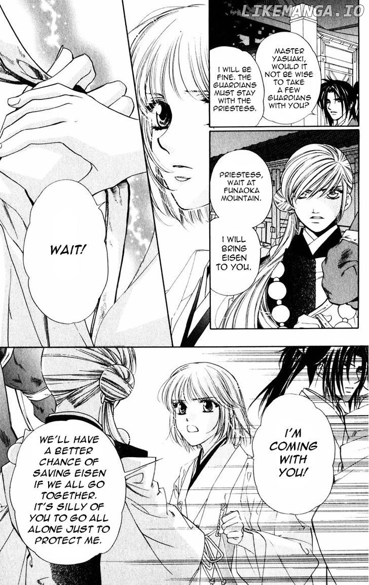 Harukanaru Jikuu No Naka De chapter 48 - page 5
