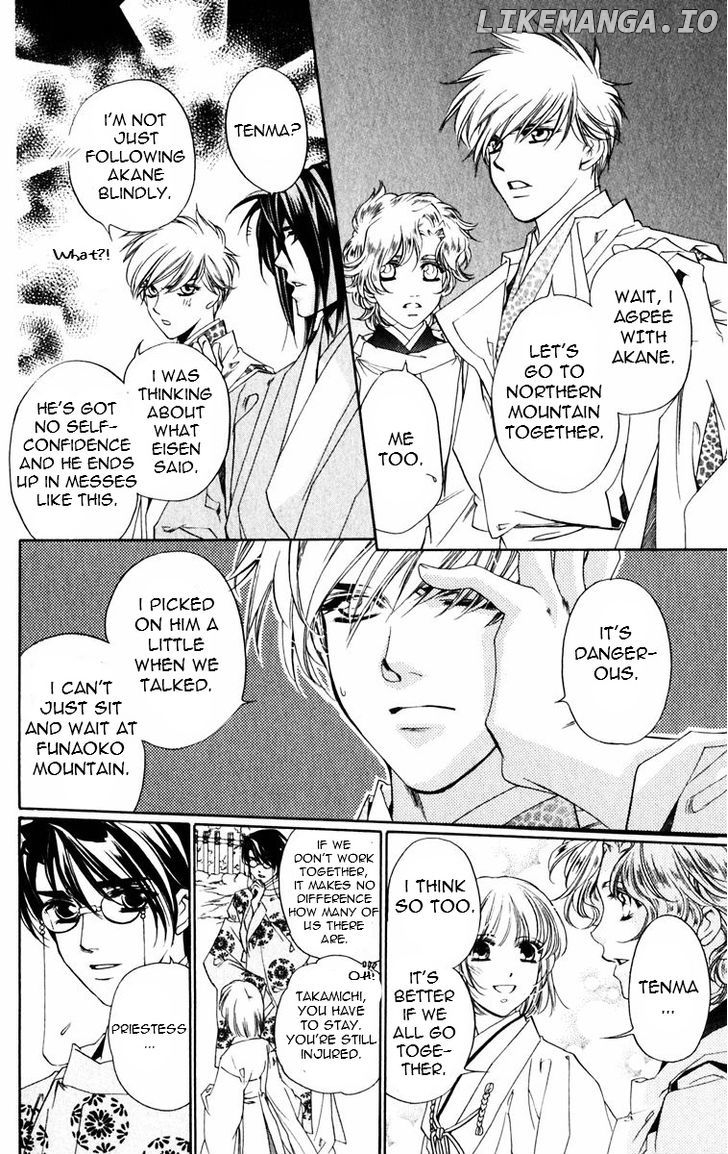 Harukanaru Jikuu No Naka De chapter 48 - page 8