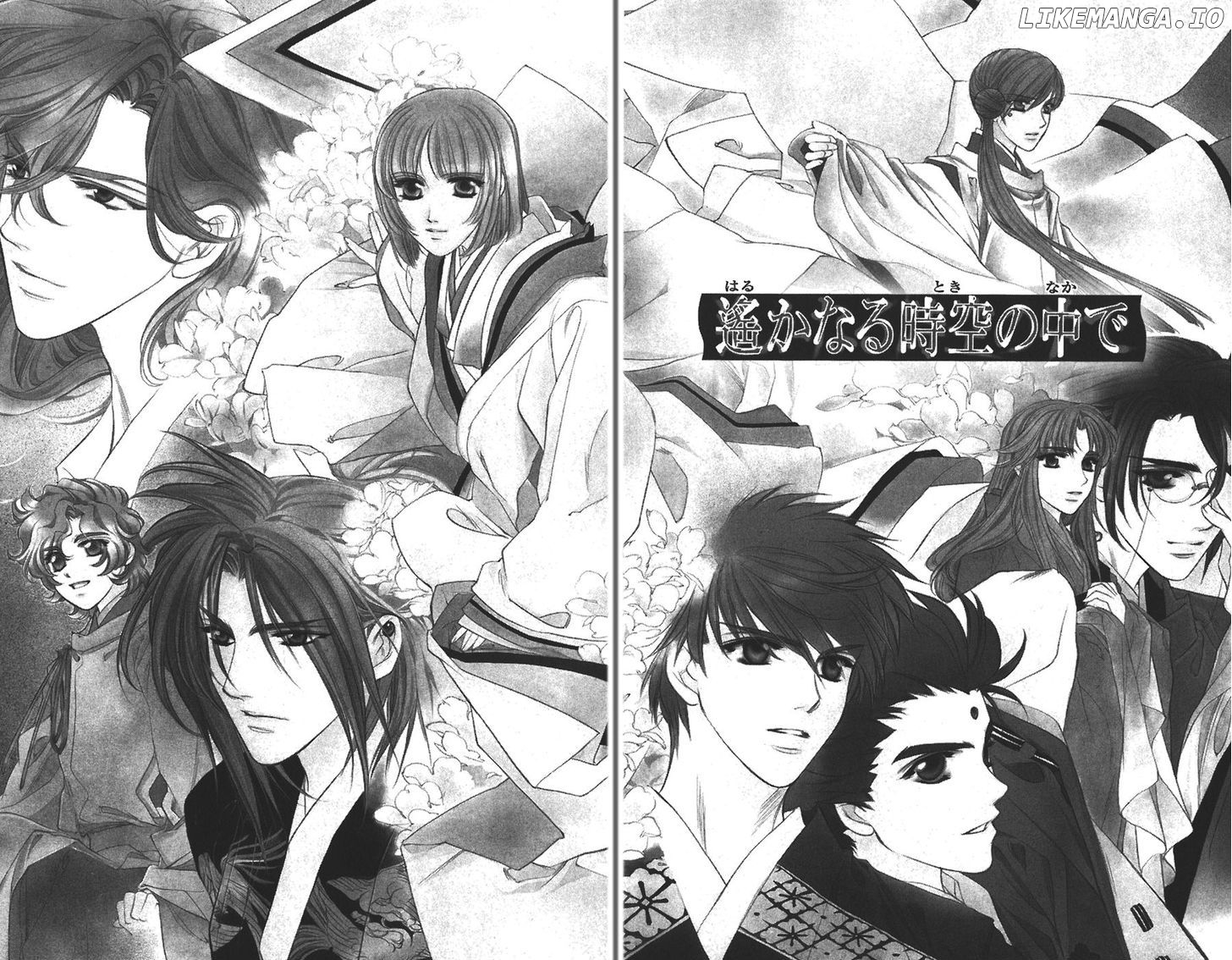 Harukanaru Jikuu No Naka De chapter 60 - page 2