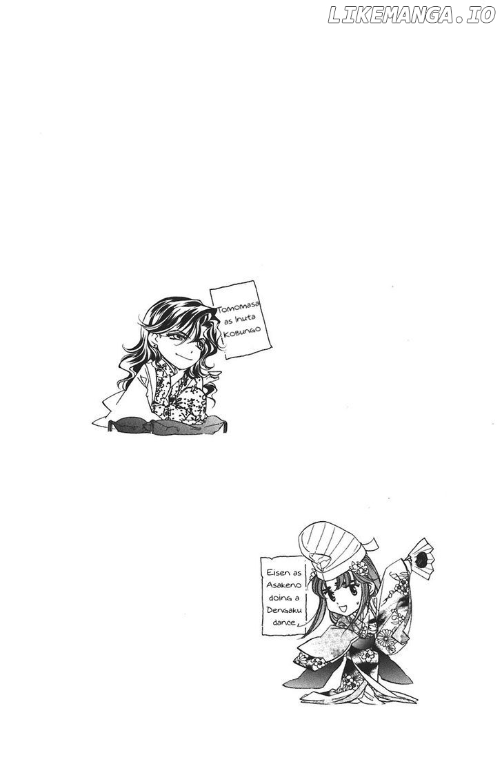 Harukanaru Jikuu No Naka De chapter 60 - page 3
