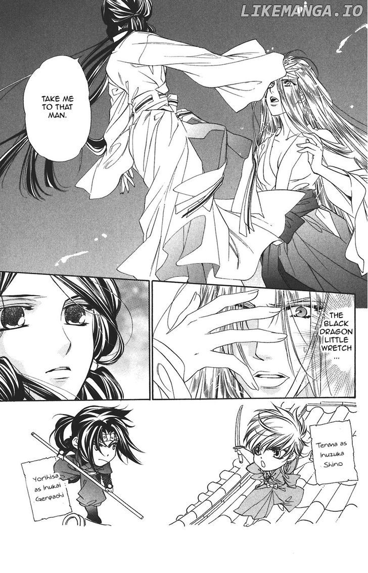 Harukanaru Jikuu No Naka De chapter 60 - page 4