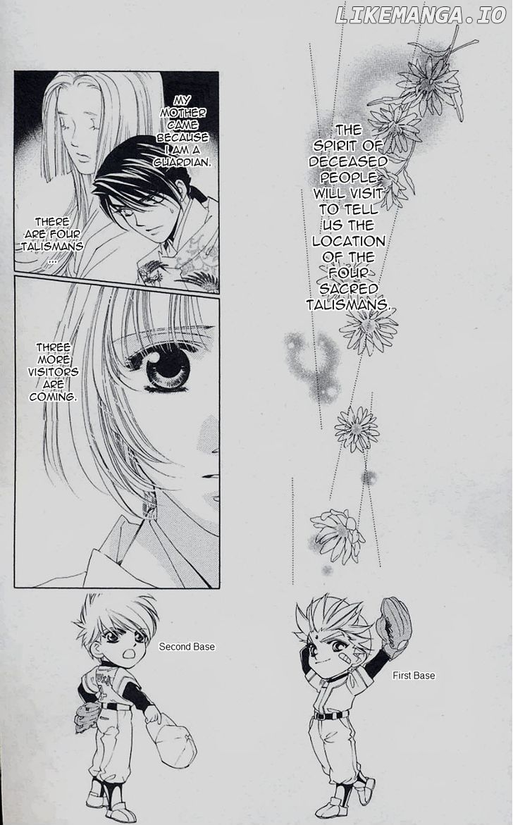 Harukanaru Jikuu No Naka De chapter 44 - page 3