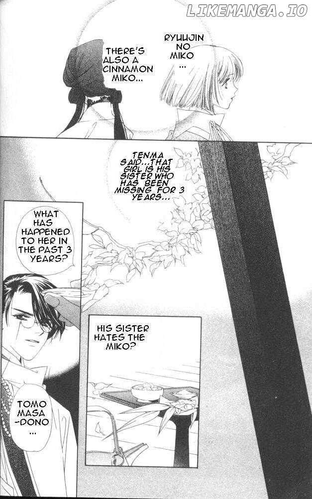 Harukanaru Jikuu No Naka De chapter 13 - page 2