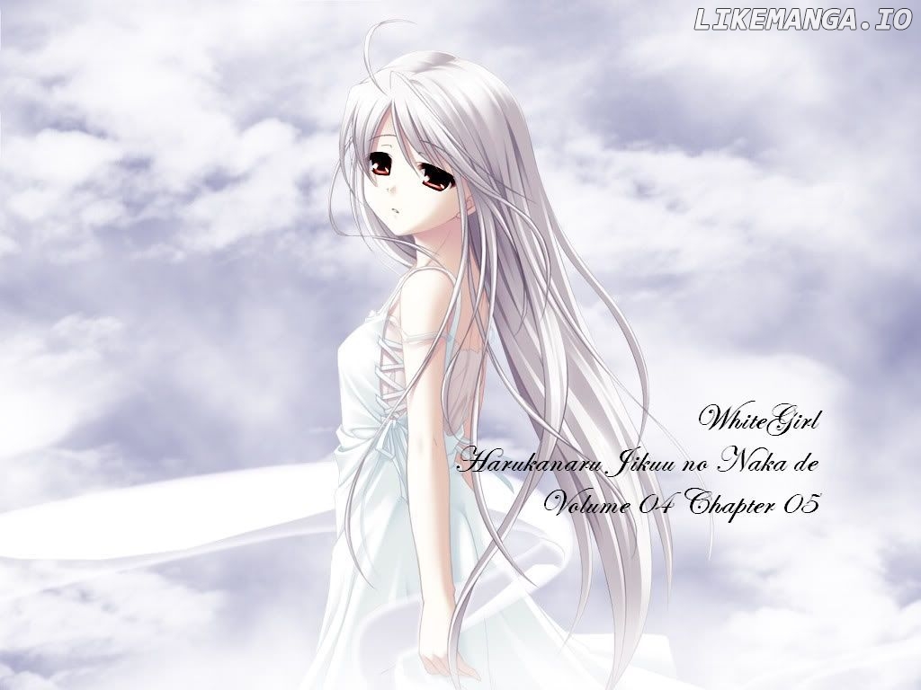 Harukanaru Jikuu No Naka De chapter 19 - page 1