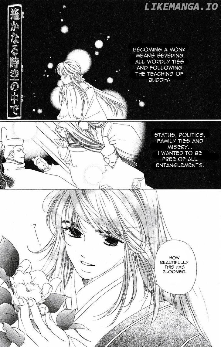 Harukanaru Jikuu No Naka De chapter 19 - page 2