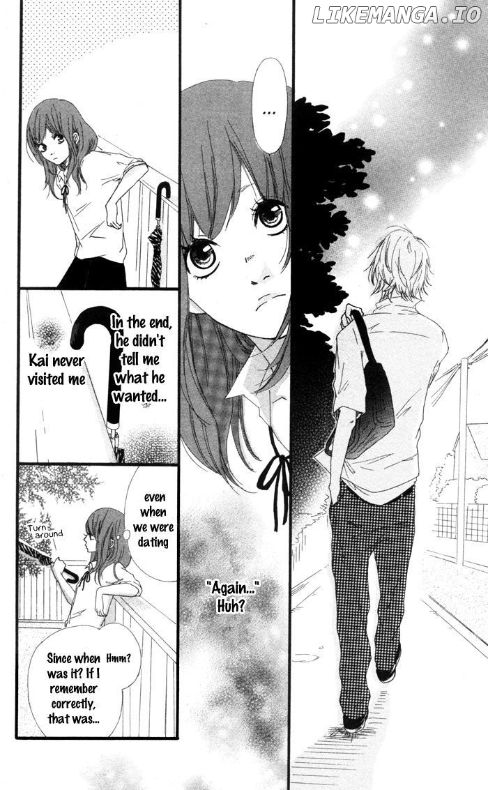 Kare Ga Kanojo O Tsukuranai Riyuu chapter 4 - page 17