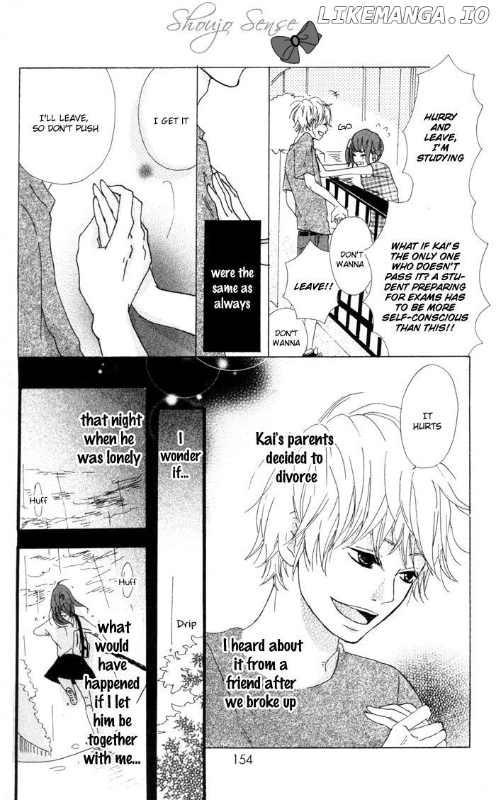 Kare Ga Kanojo O Tsukuranai Riyuu chapter 4 - page 19