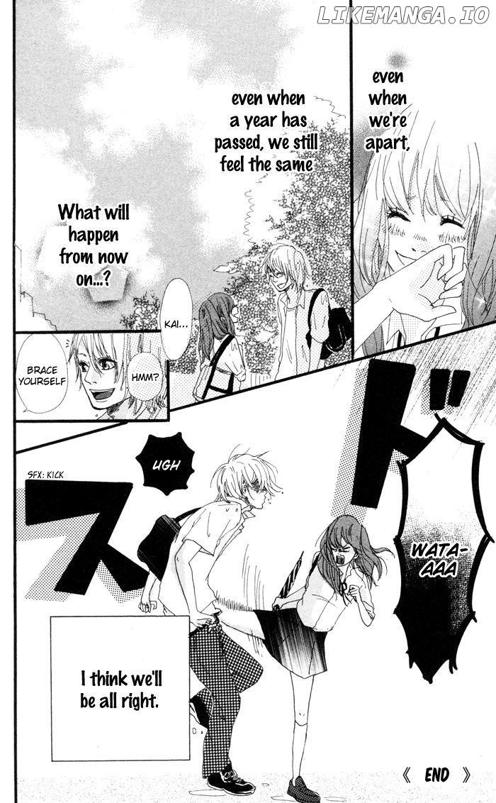 Kare Ga Kanojo O Tsukuranai Riyuu chapter 4 - page 25