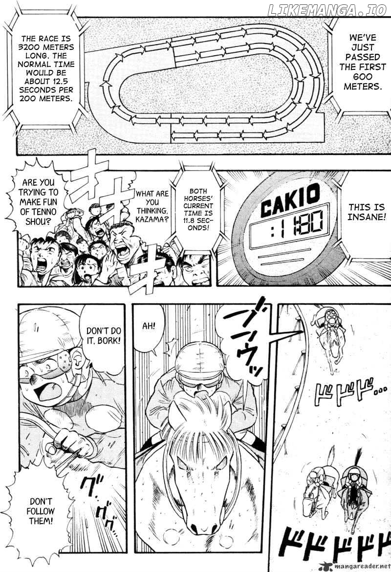 Kaze No Silpheed chapter 135 - page 4