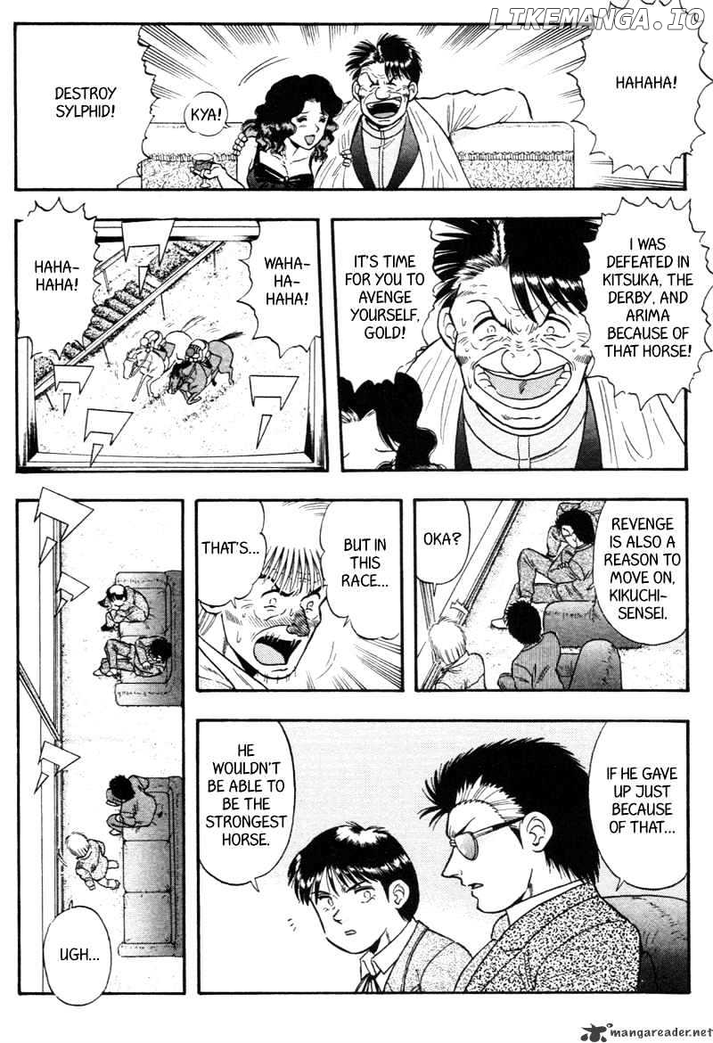 Kaze No Silpheed chapter 135 - page 7
