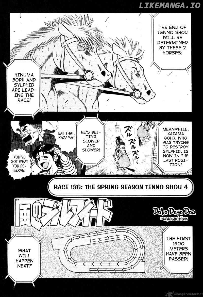 Kaze No Silpheed chapter 136 - page 3