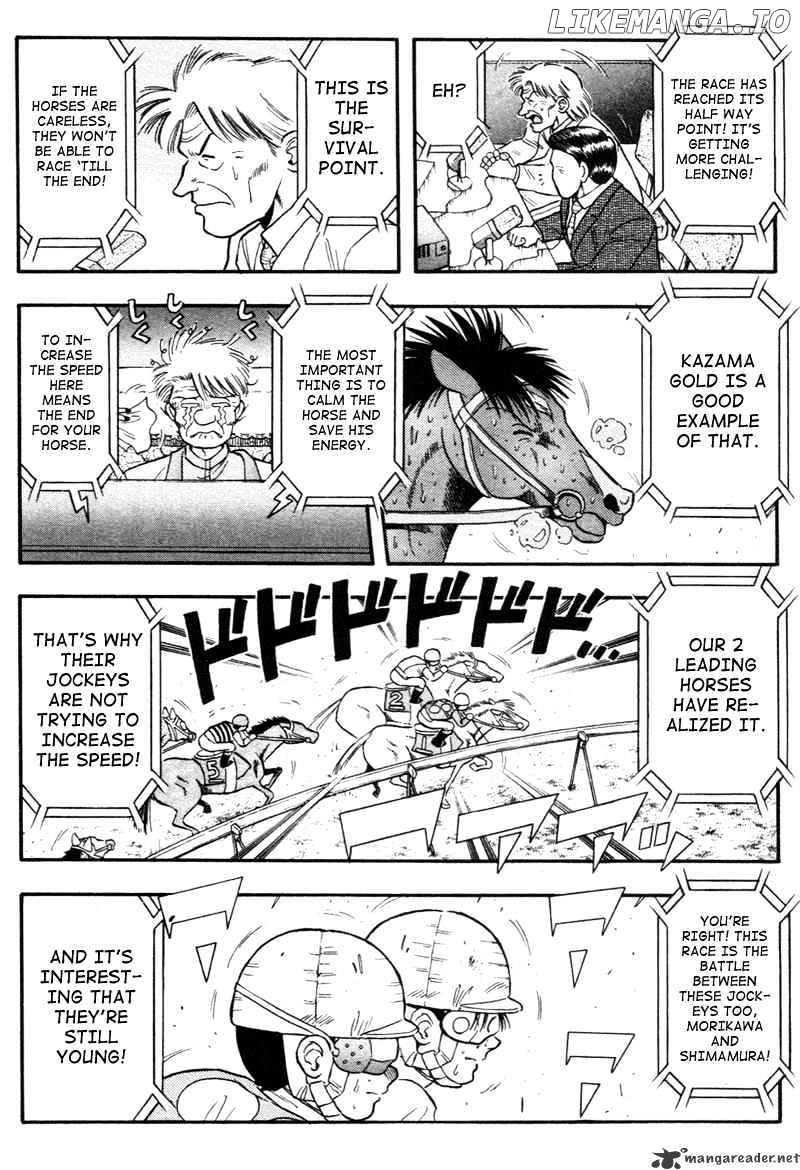 Kaze No Silpheed chapter 136 - page 4