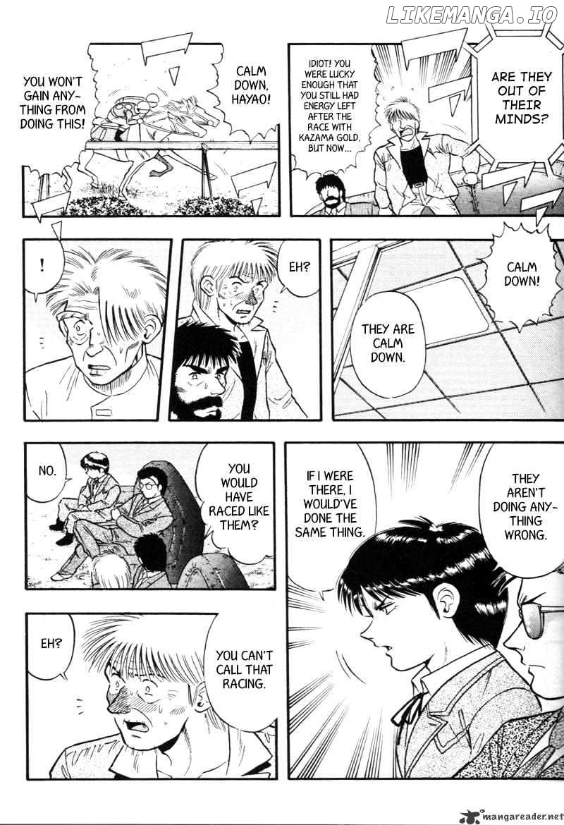 Kaze No Silpheed chapter 136 - page 7