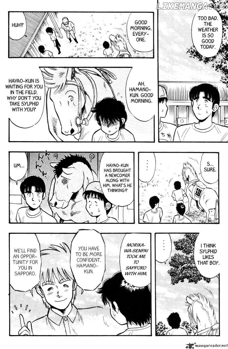 Kaze No Silpheed chapter 148 - page 4