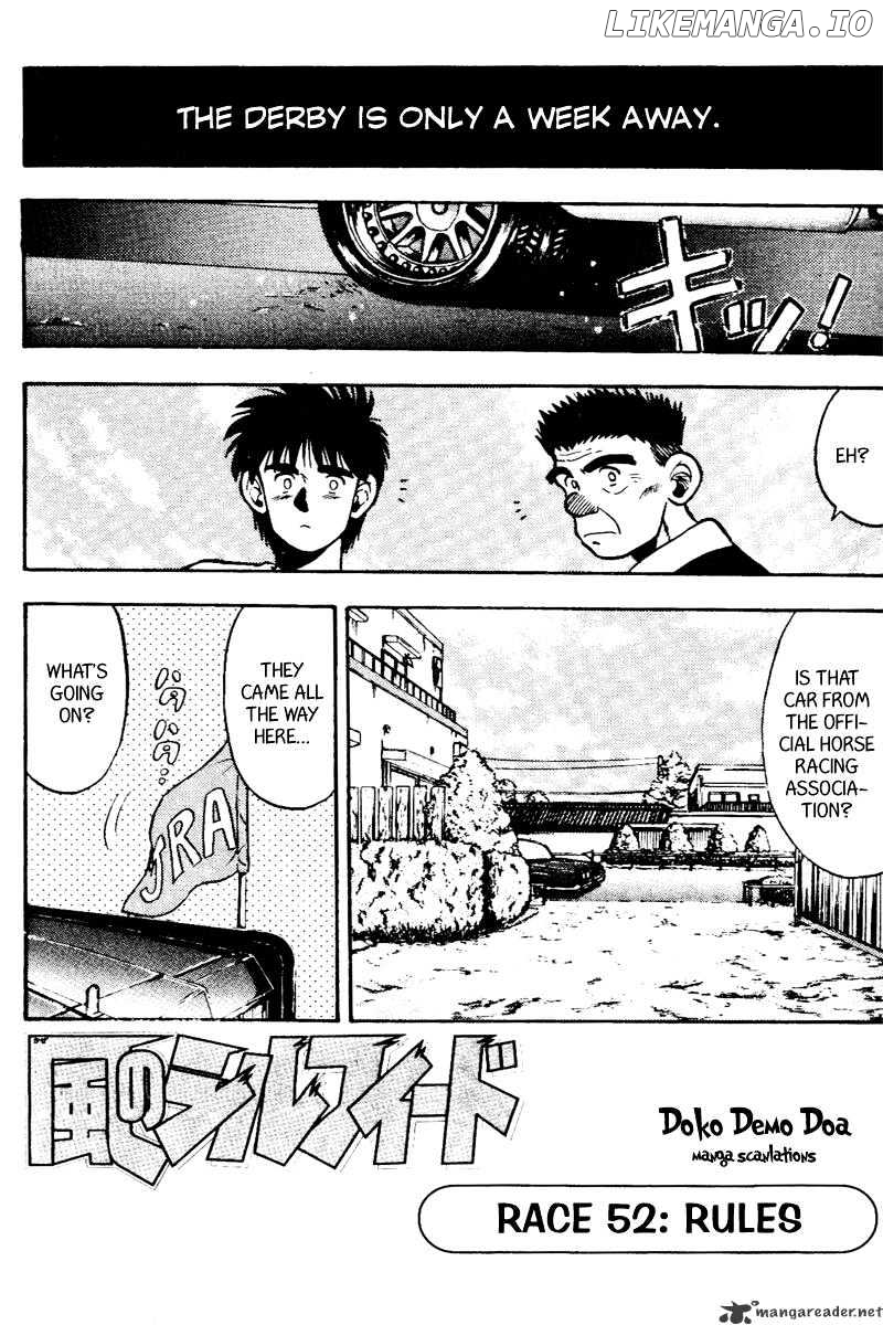 Kaze No Silpheed chapter 52 - page 2
