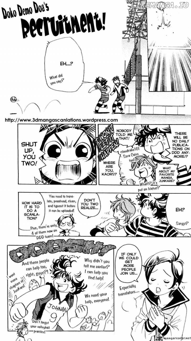 Kaze No Silpheed chapter 128 - page 2
