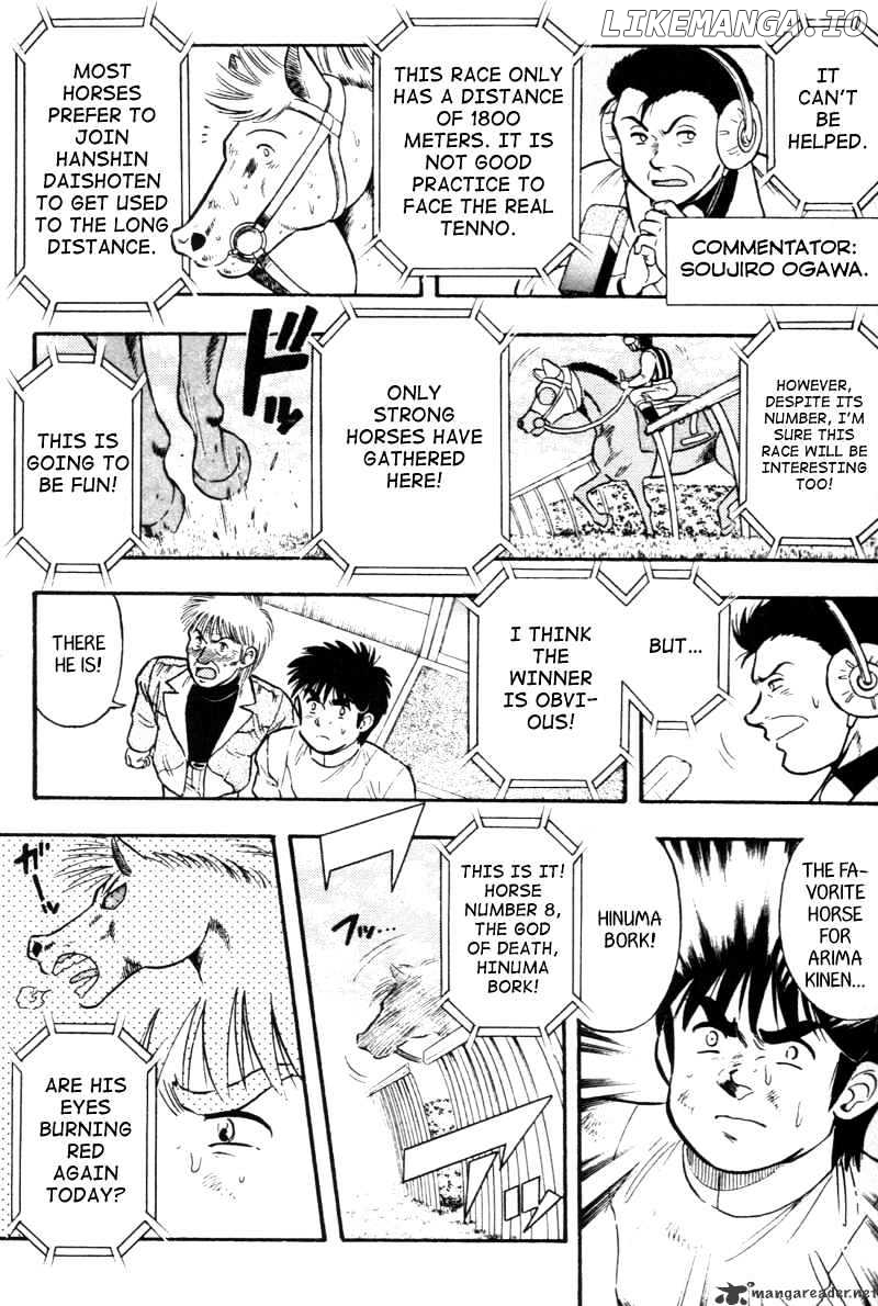 Kaze No Silpheed chapter 126 - page 3