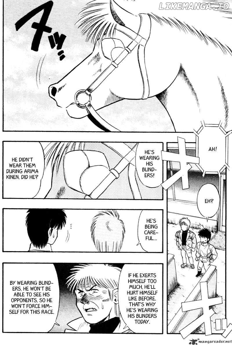 Kaze No Silpheed chapter 126 - page 4