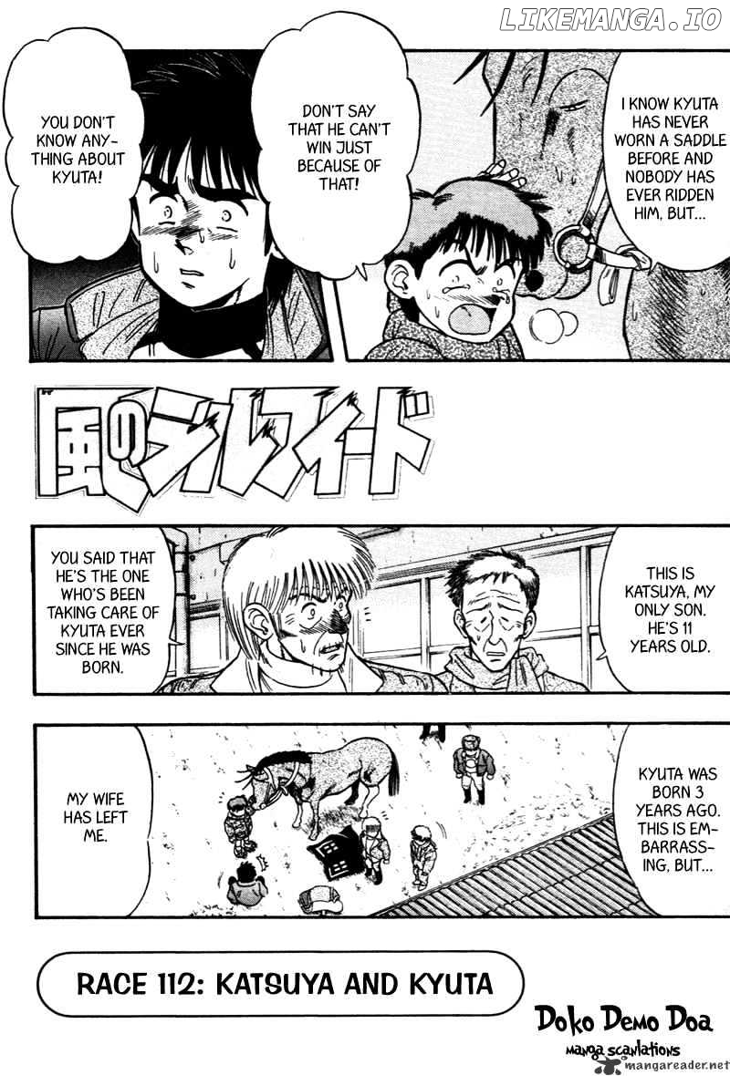 Kaze No Silpheed chapter 112 - page 3