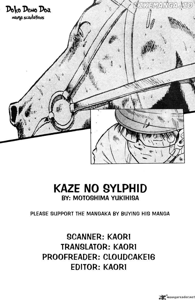 Kaze No Silpheed chapter 102 - page 2