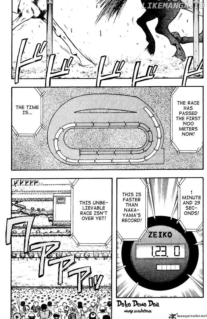 Kaze No Silpheed chapter 102 - page 3