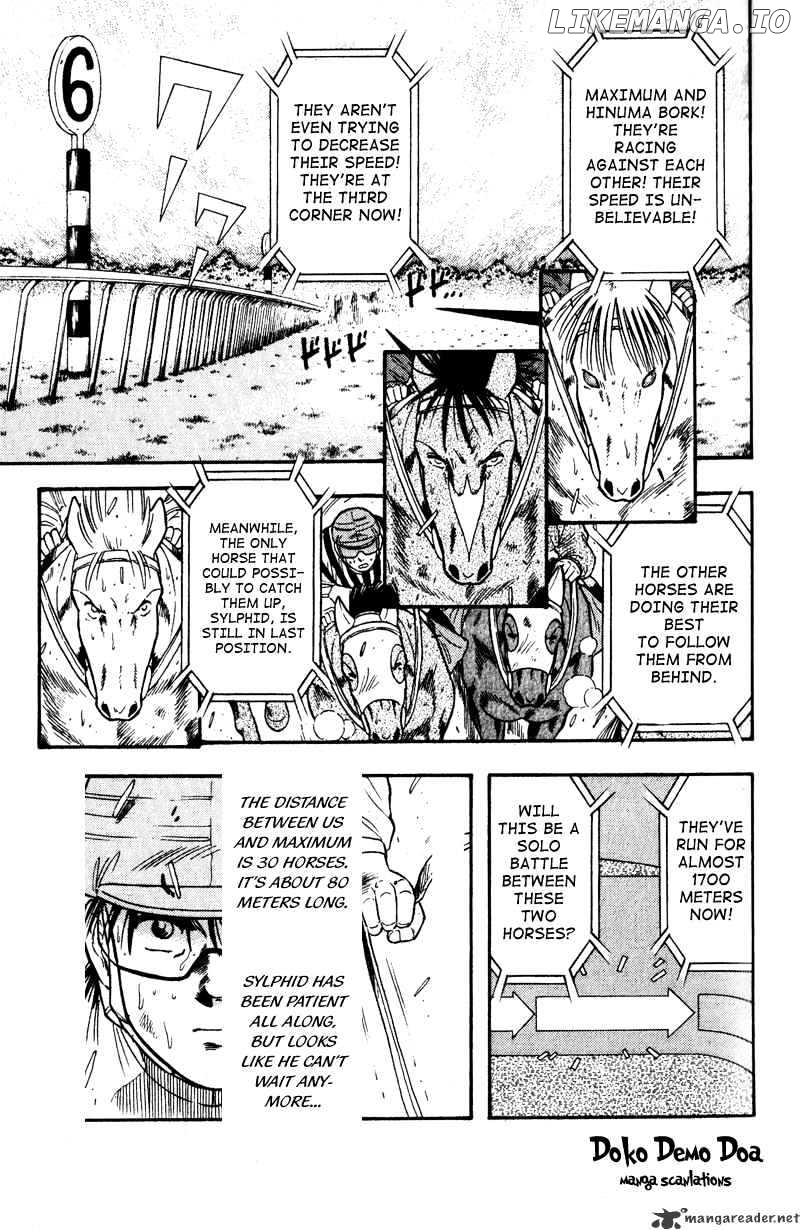 Kaze No Silpheed chapter 103 - page 3