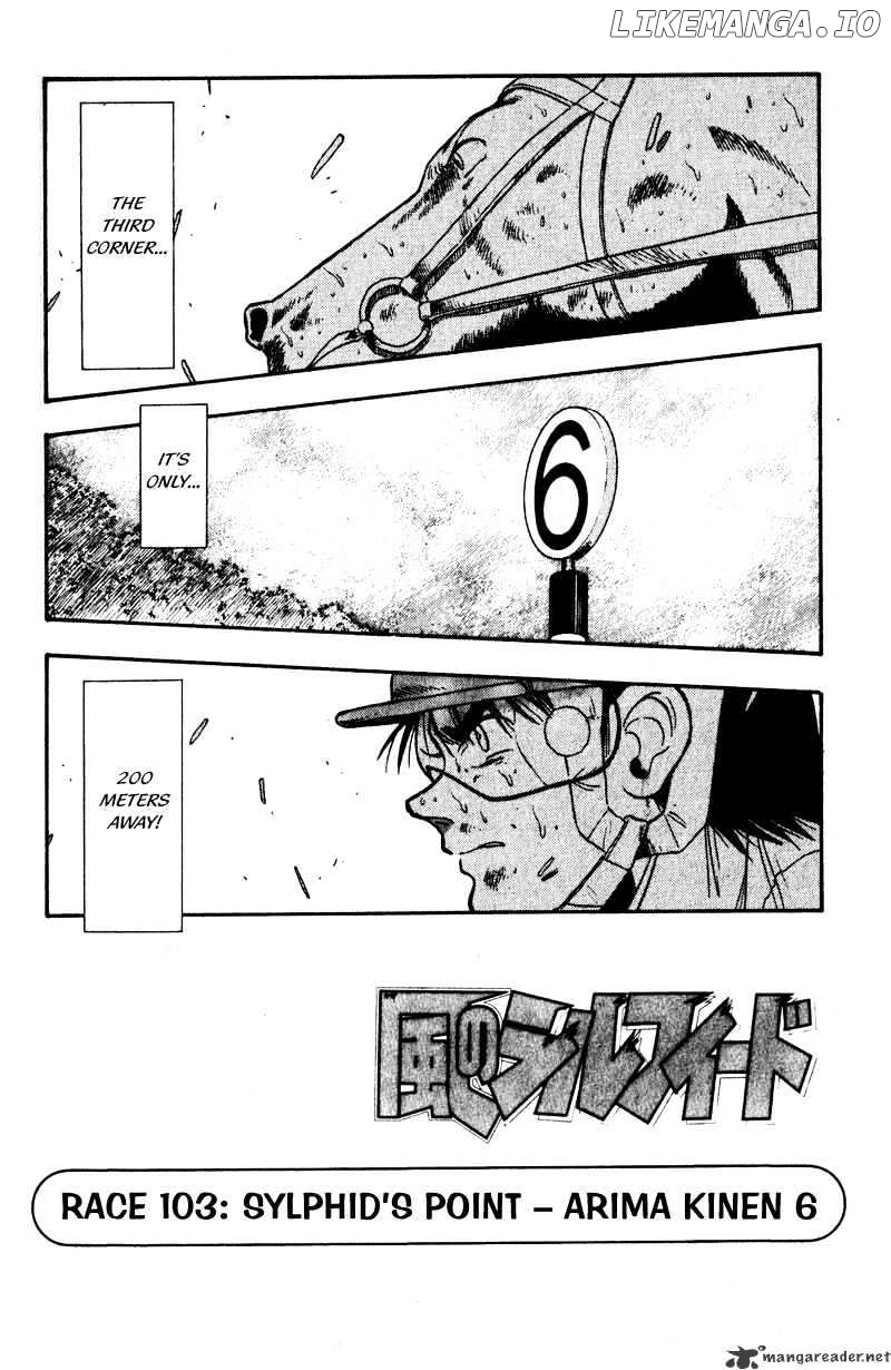 Kaze No Silpheed chapter 103 - page 4
