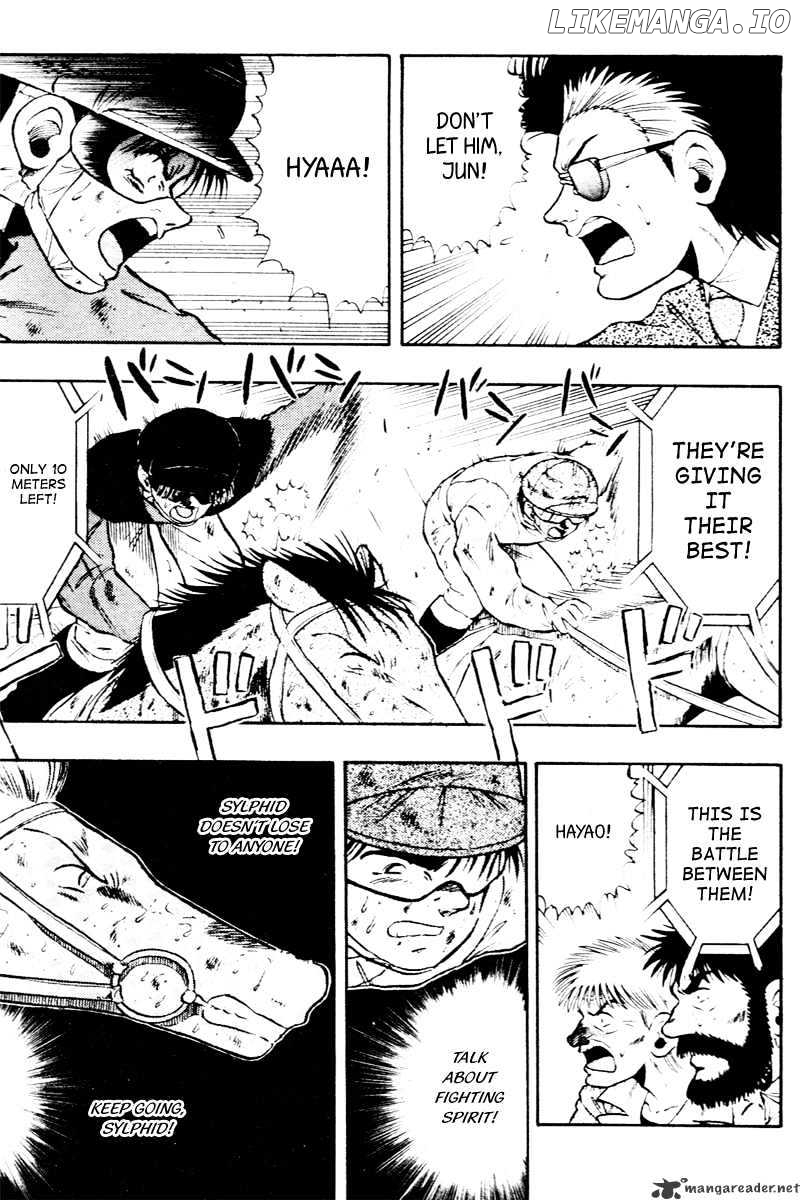 Kaze No Silpheed chapter 60 - page 4