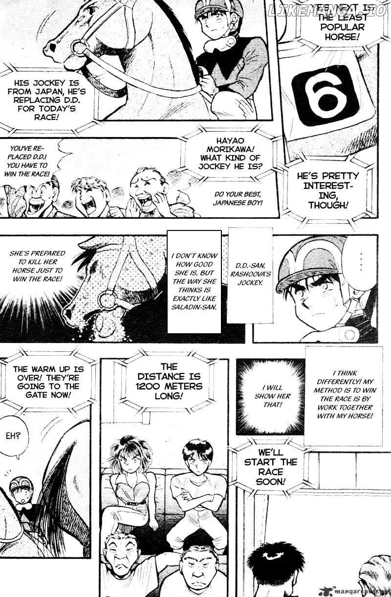 Kaze No Silpheed chapter 161 - page 10