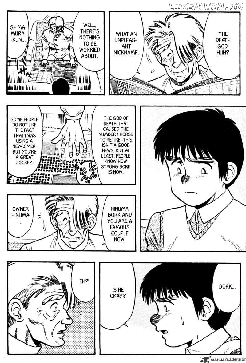Kaze No Silpheed chapter 111 - page 4