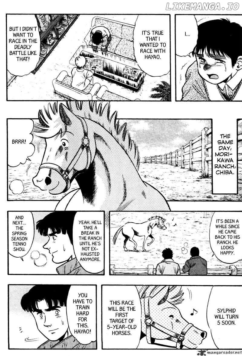 Kaze No Silpheed chapter 111 - page 7