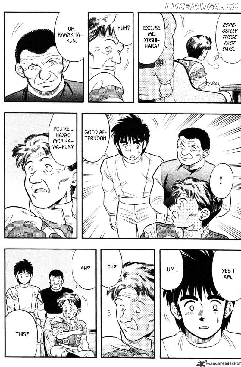 Kaze No Silpheed chapter 121 - page 7