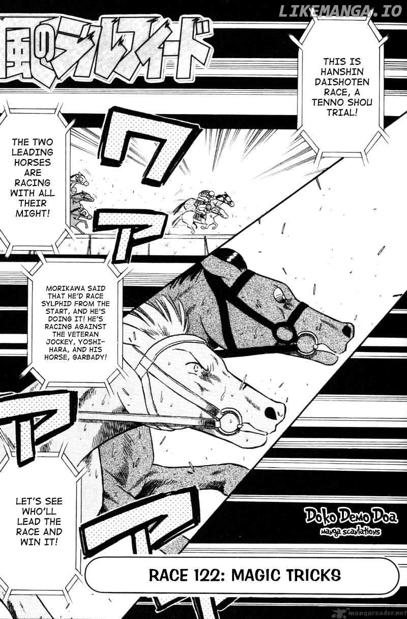 Kaze No Silpheed chapter 122 - page 3