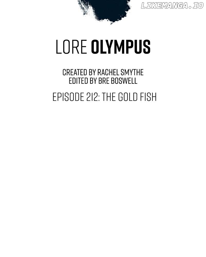 Lore Olympus chapter 217 - page 2