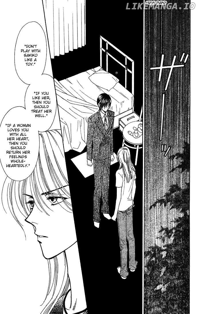 Aisuru Hito chapter 8 - page 4
