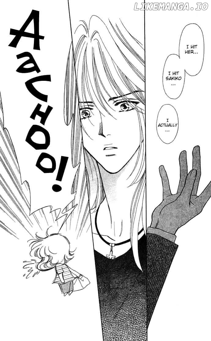 Aisuru Hito chapter 8 - page 7