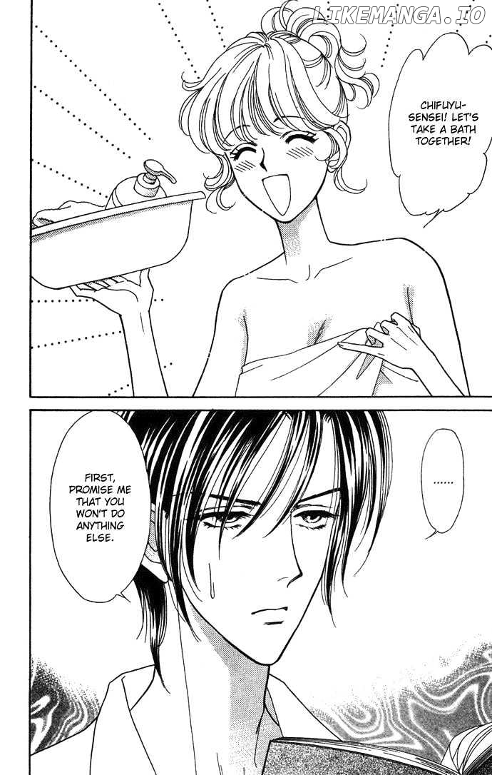 Aisuru Hito chapter 7 - page 3