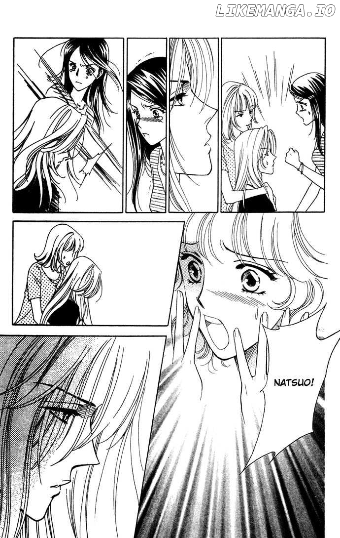 Aisuru Hito chapter 6 - page 17