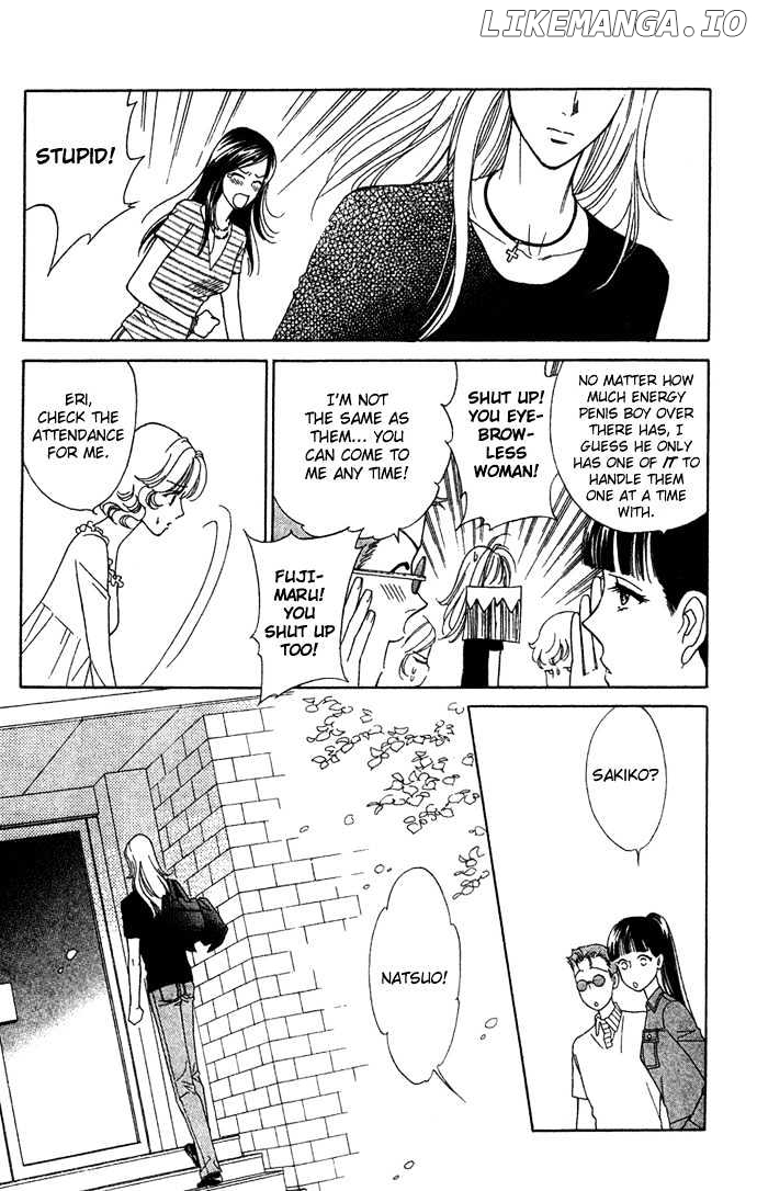 Aisuru Hito chapter 6 - page 19