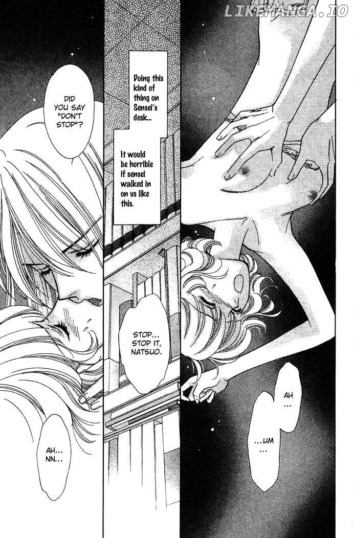Aisuru Hito chapter 6 - page 31
